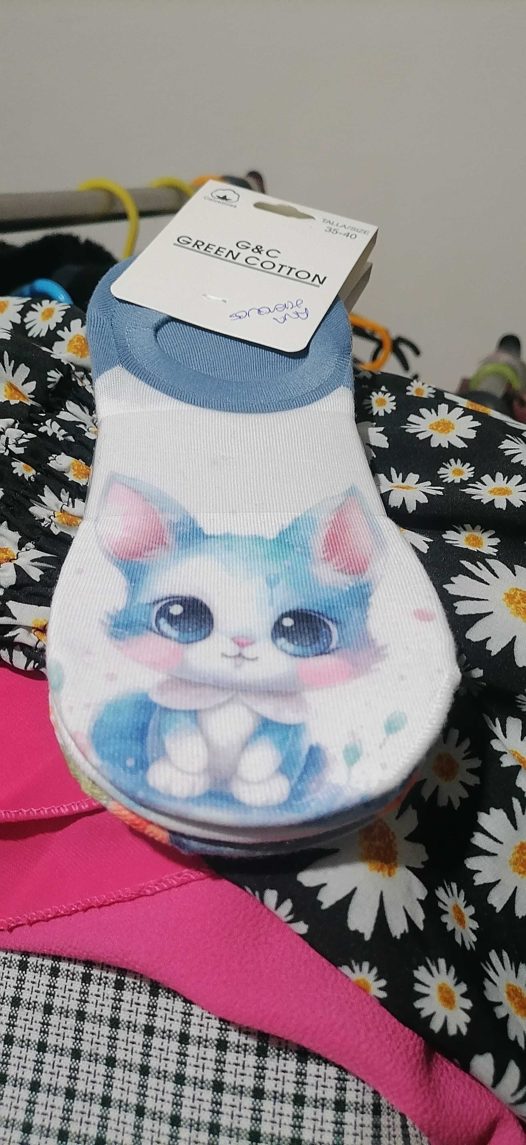 Pack de 3 meias pezinhos