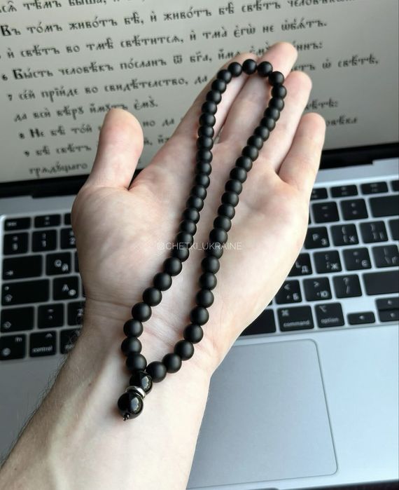 Чотки для перебирання на 50 намистин 8мм Черные матовые четки в машину