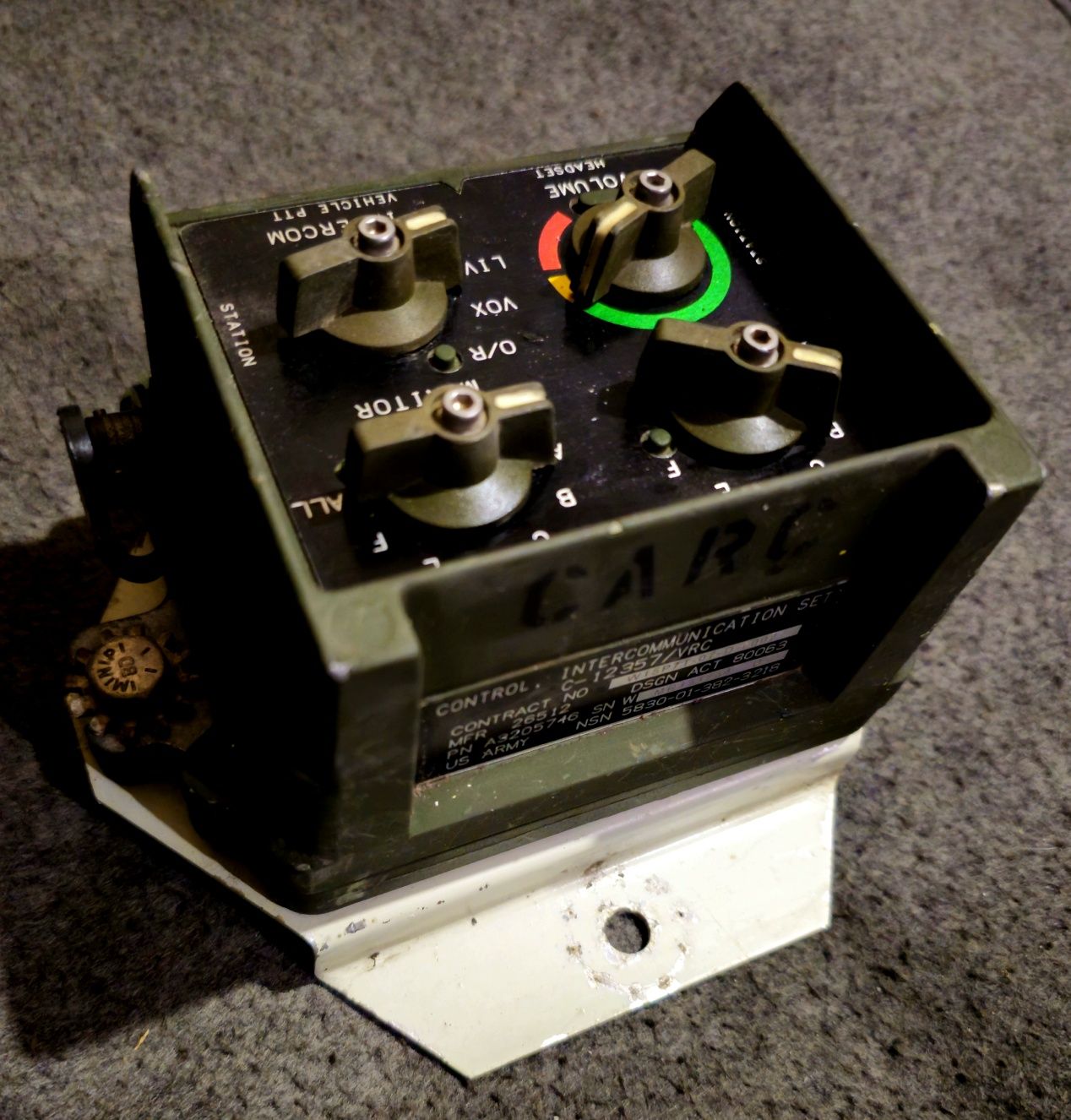 Контроллер звязку на Hummer c-12357/vrc