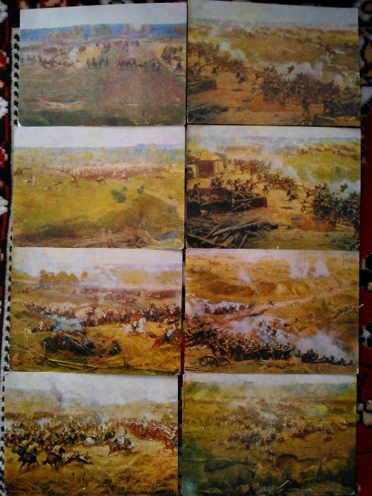 Pocztówki „Panorama - Bitwa pod Borodino”