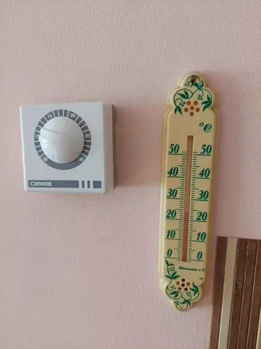 3 кімнатна квартира вулиця Коновальця ПОСТАНОВИ
