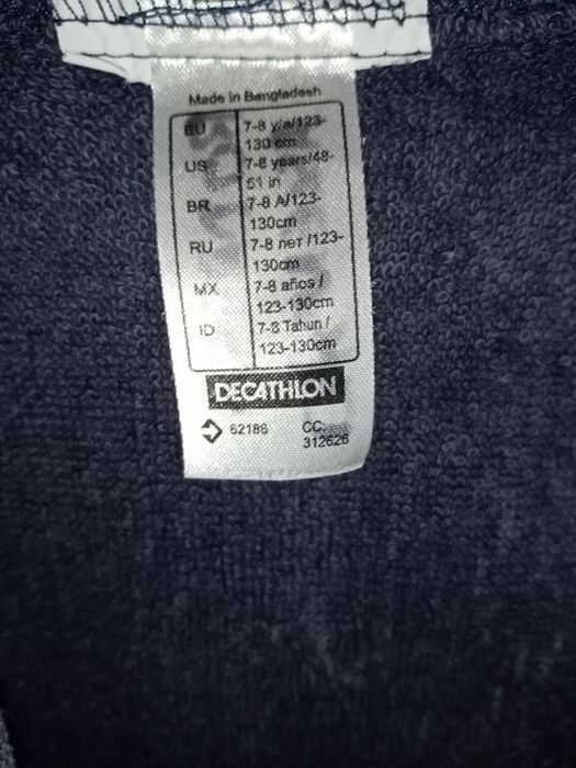 Roupão de natação 7 /8