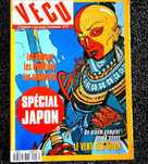 Vecu l´histoire c´est aussi l´aventure Nº 3 MANGA Japão