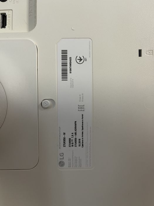 Монітор LG 27UK850-W для Macbook