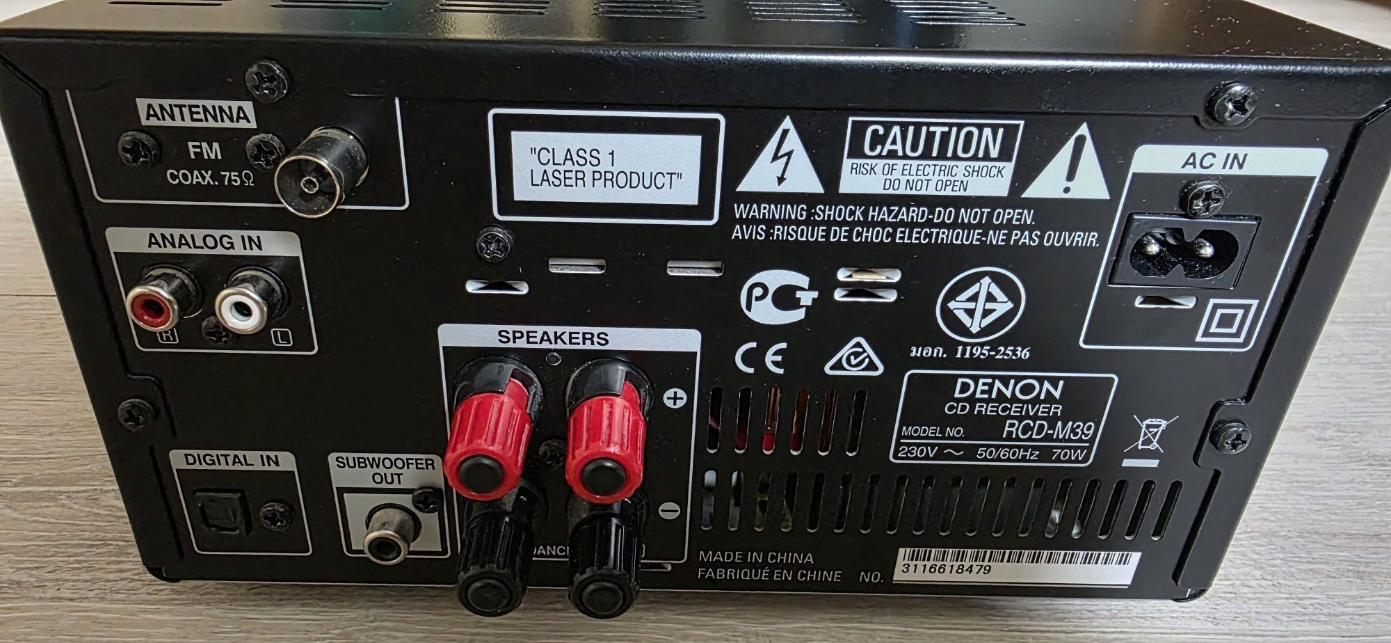 Denon M39 + SC-M39