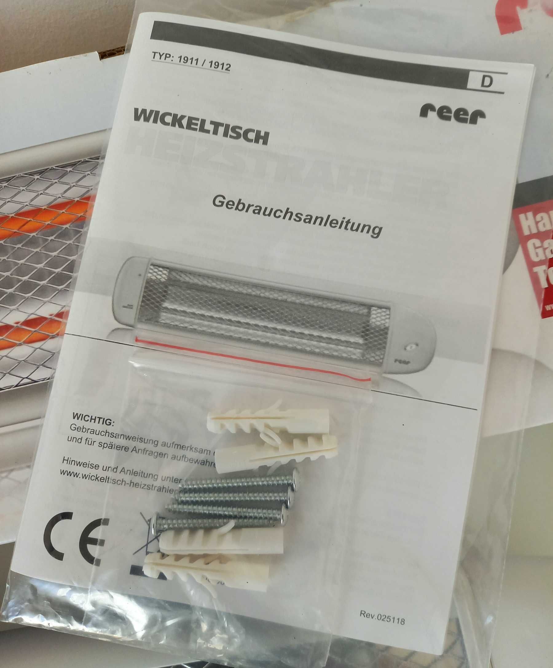 NOWY Promiennik ciepła dla niemowląt Reer 300/600 W grzejnik na ścianę