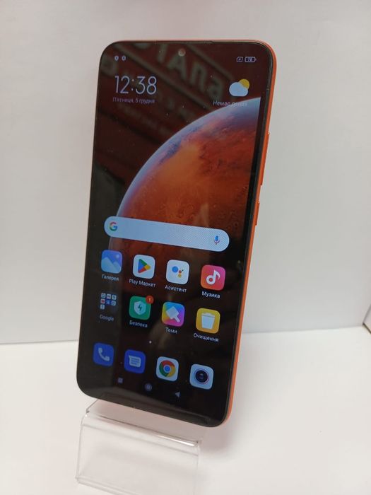 Xiaomi Redmi 9C 3/64Гб orange