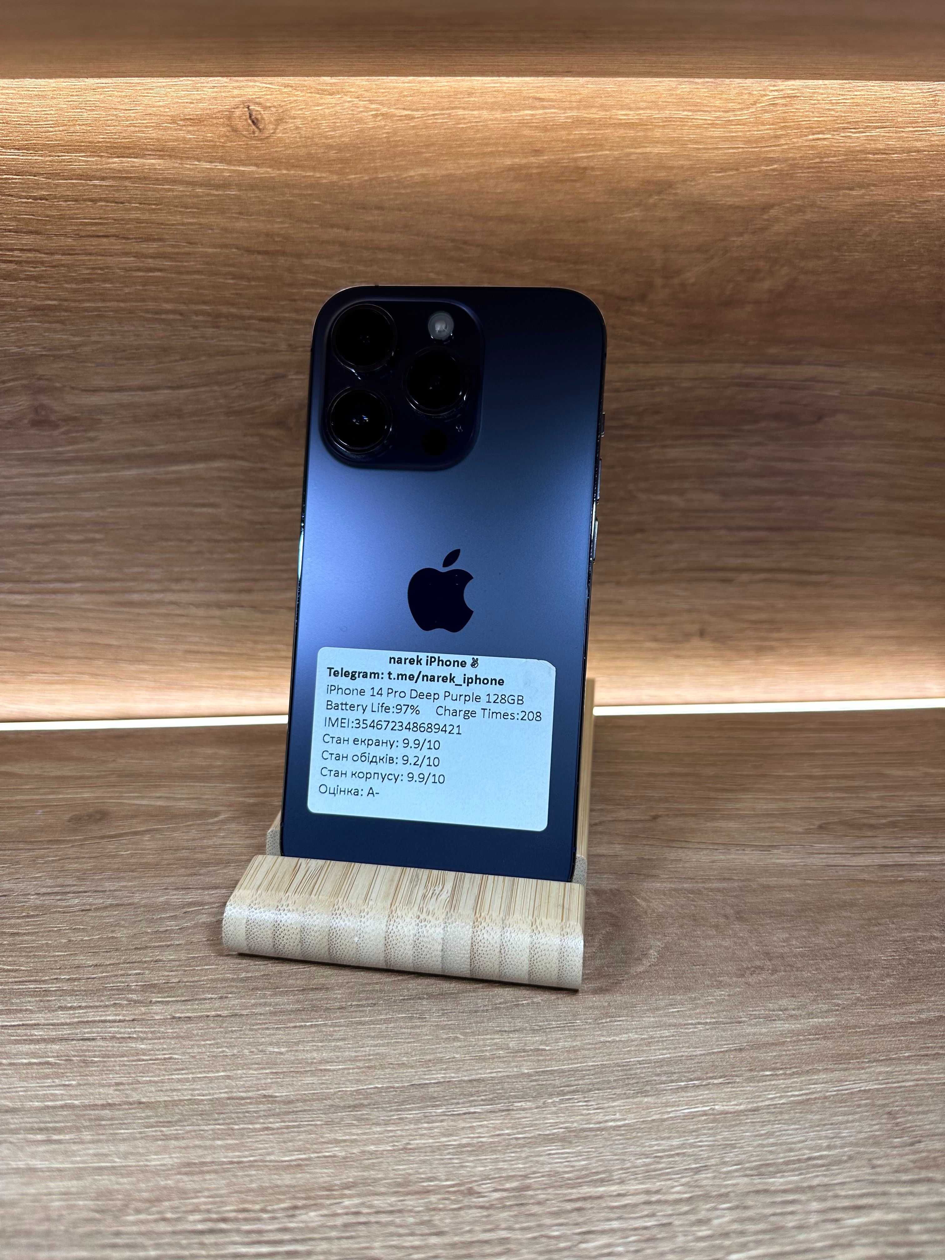 iPhone 14 Pro 128 Purple!!! З США!!! АКБ 98%!! №: 9421!!! Неверлок!!!