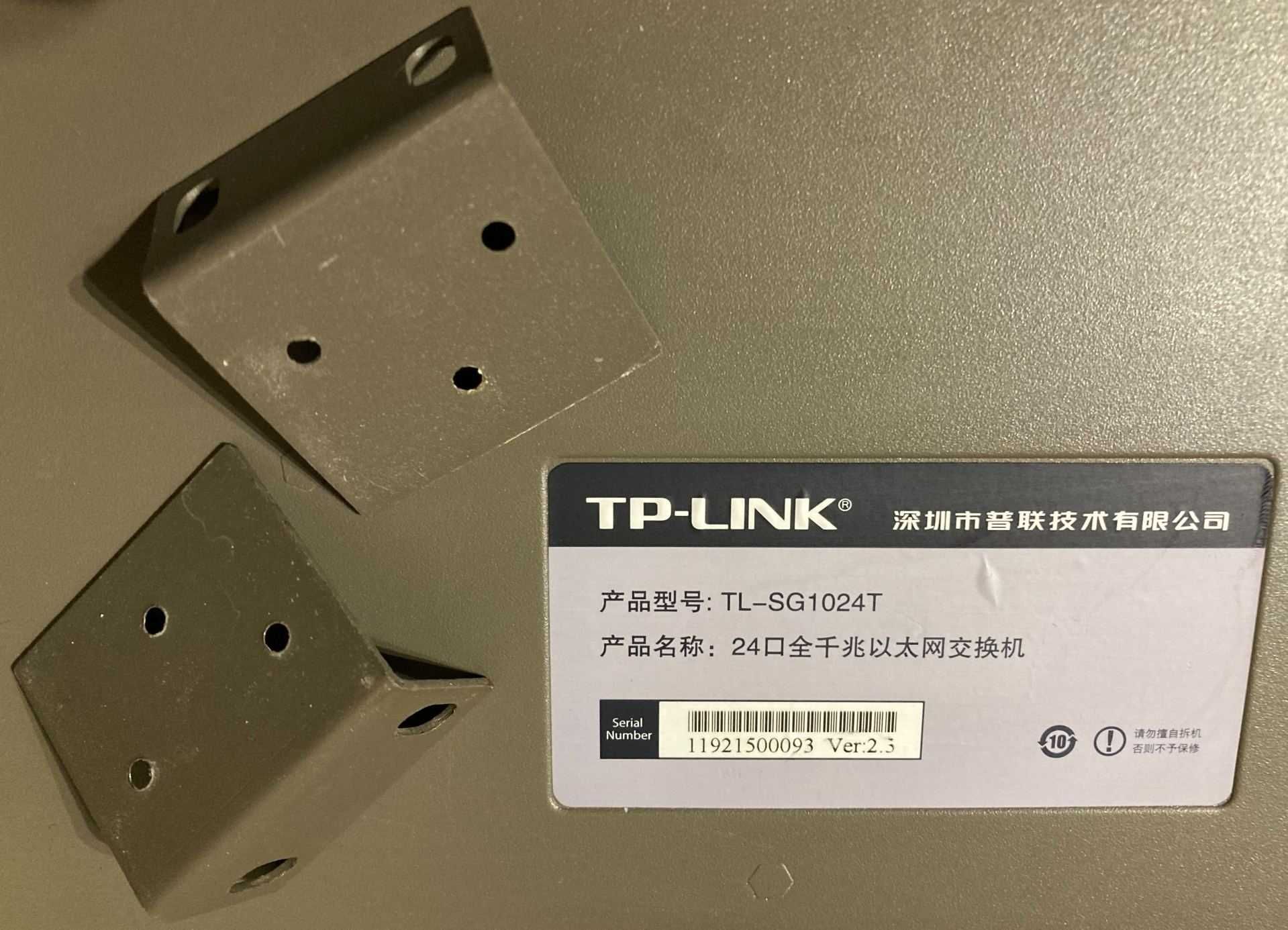 TP-Link 24-Port Gigabit Ethernet Switch TL-SG1024T | Гігабітний світч
