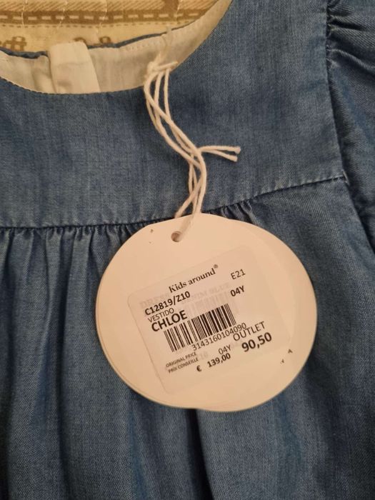 Дитяче плаття Chloe