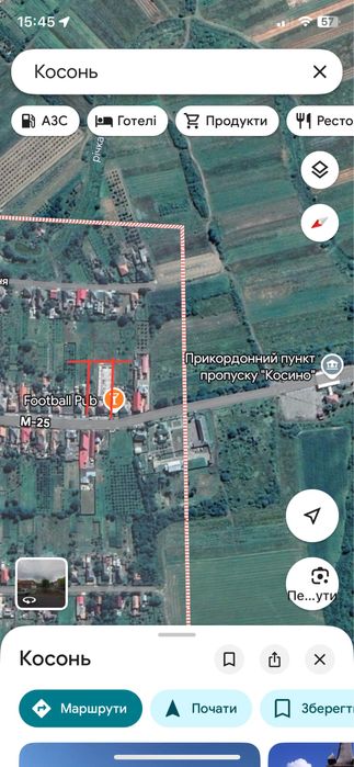 Продам торгівельний комплекс