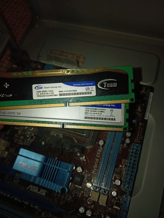 Комплектуючі для пк