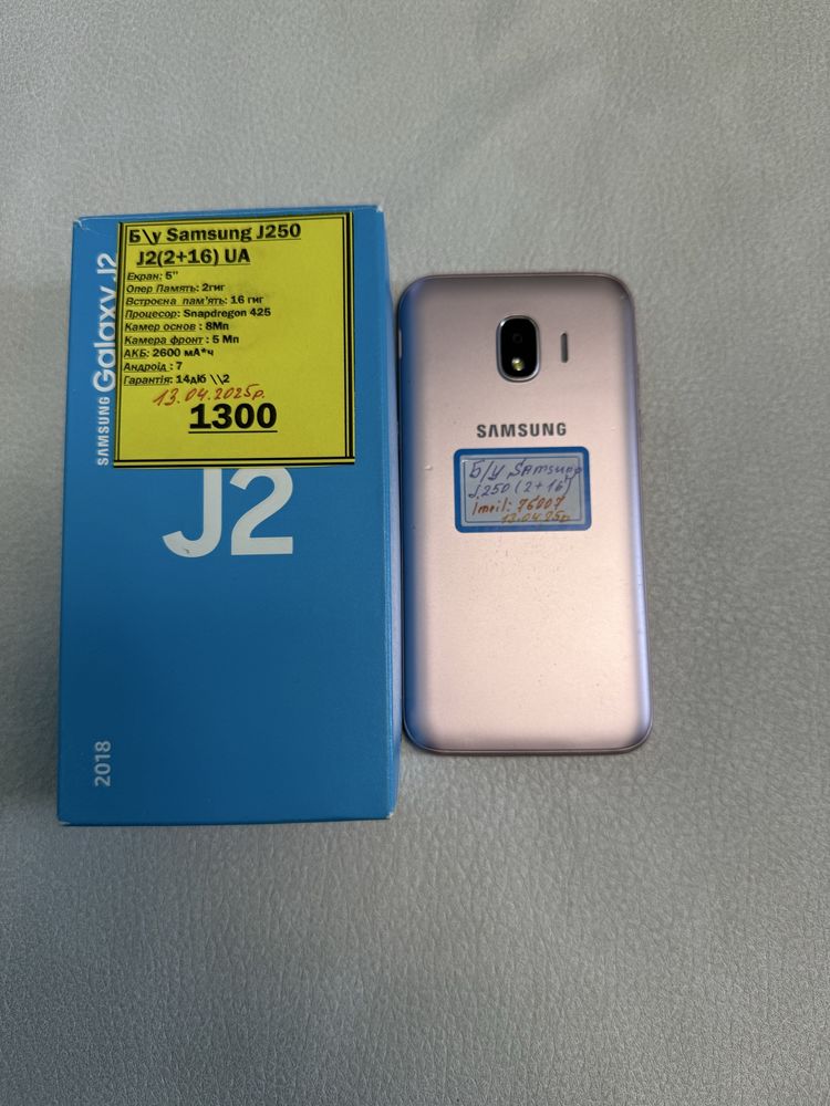Б/у мобільний телефон Samsung J250 2+16