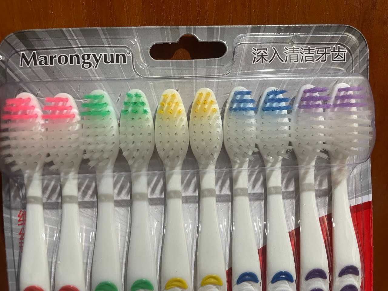 Зубные щетки зубные