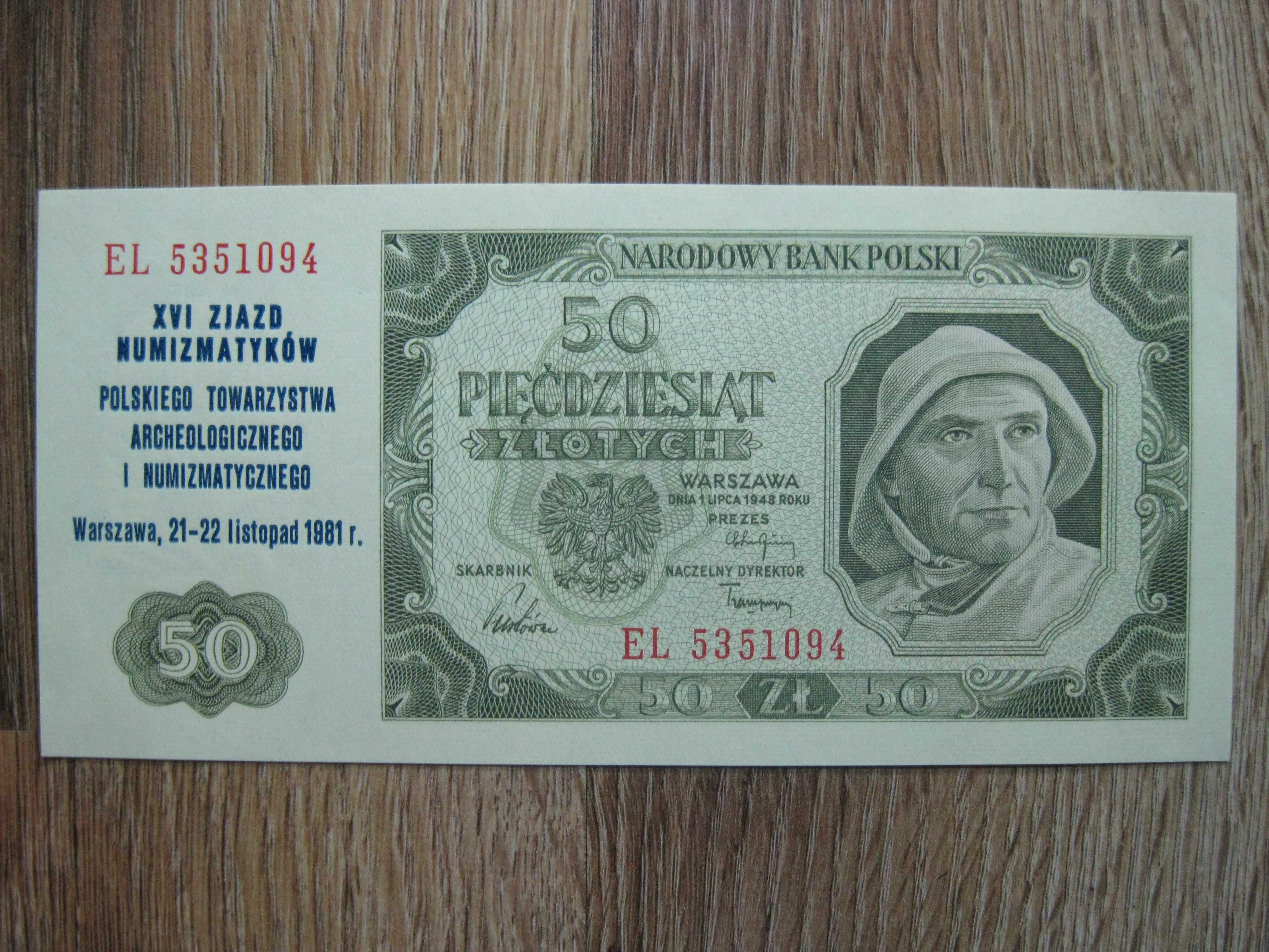 Banknot PRL 50 złotych 1948 rok seria EL rybak nadruk - UNC