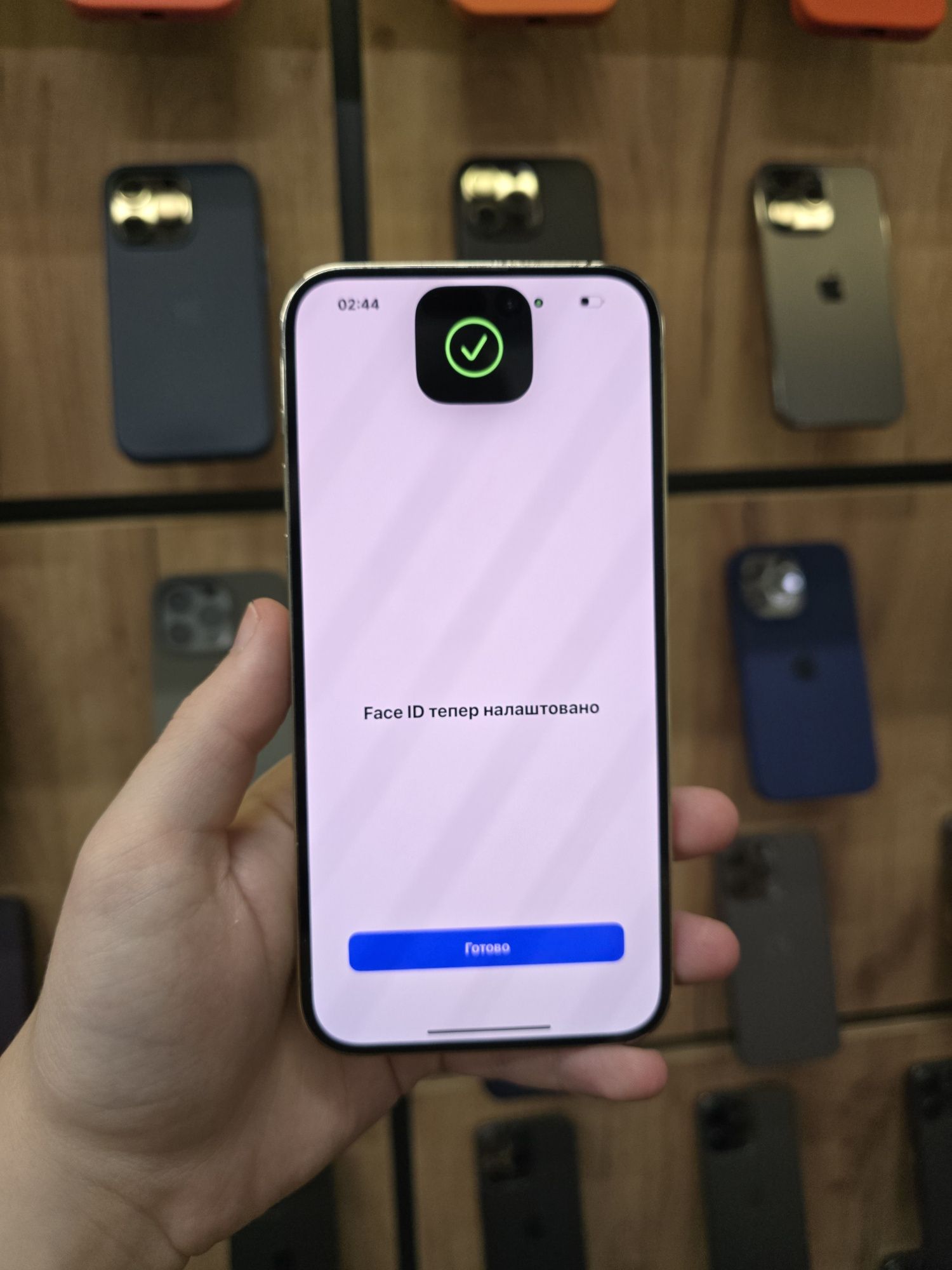 iPhone 14 Pro Max 256Gb Gold Neverlock з Гарантією