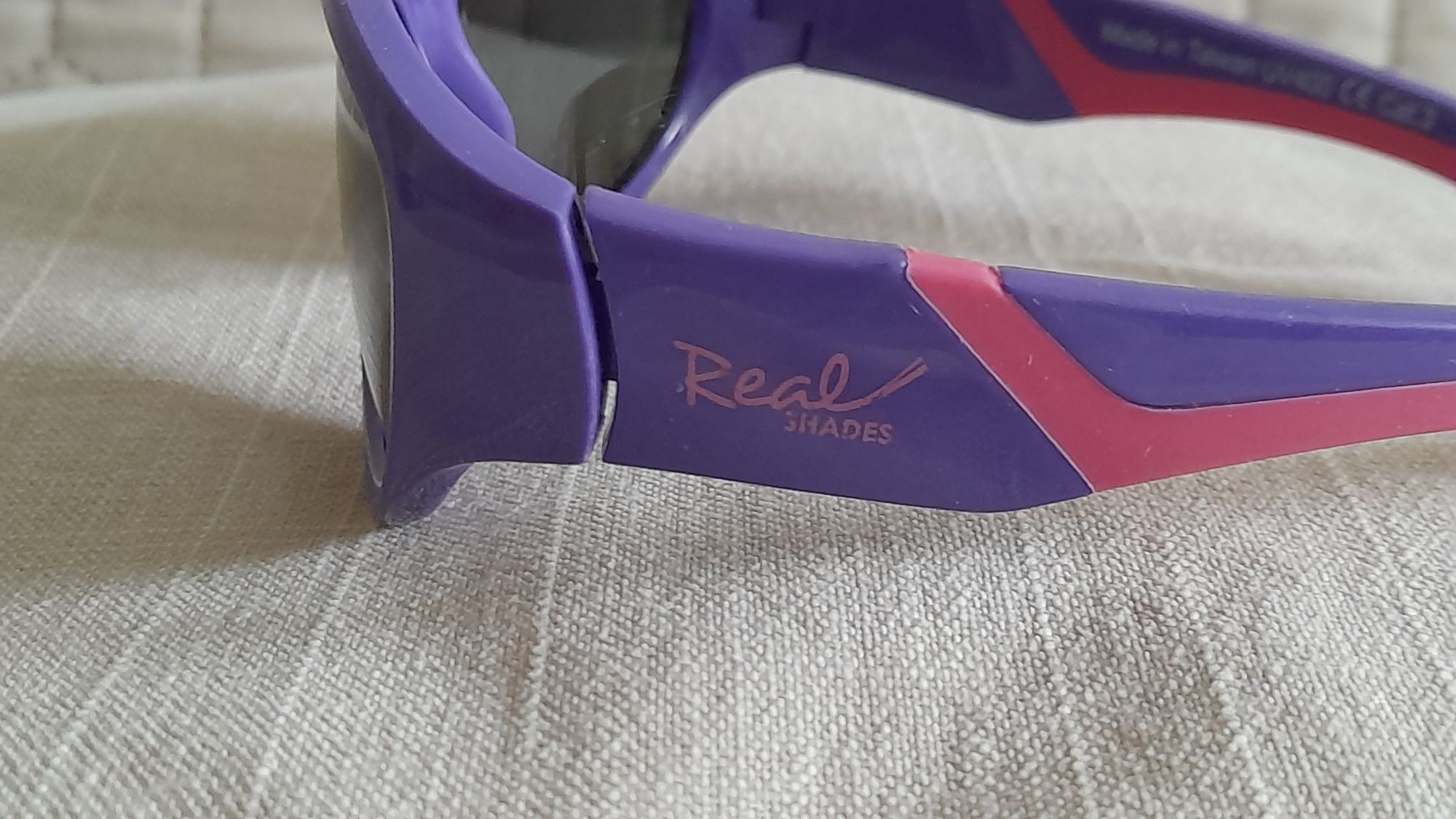 Okulary przeciwsłoneczne dziecięce Real Shades UV 400