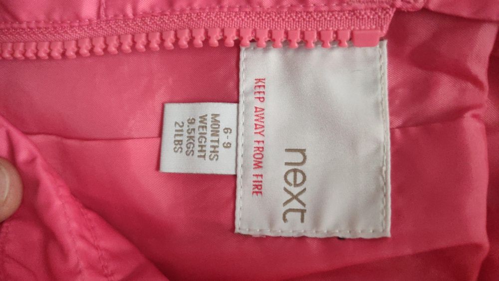 Дитячі курточки Осінь Весна Розмір  92-98 6-12 місяців