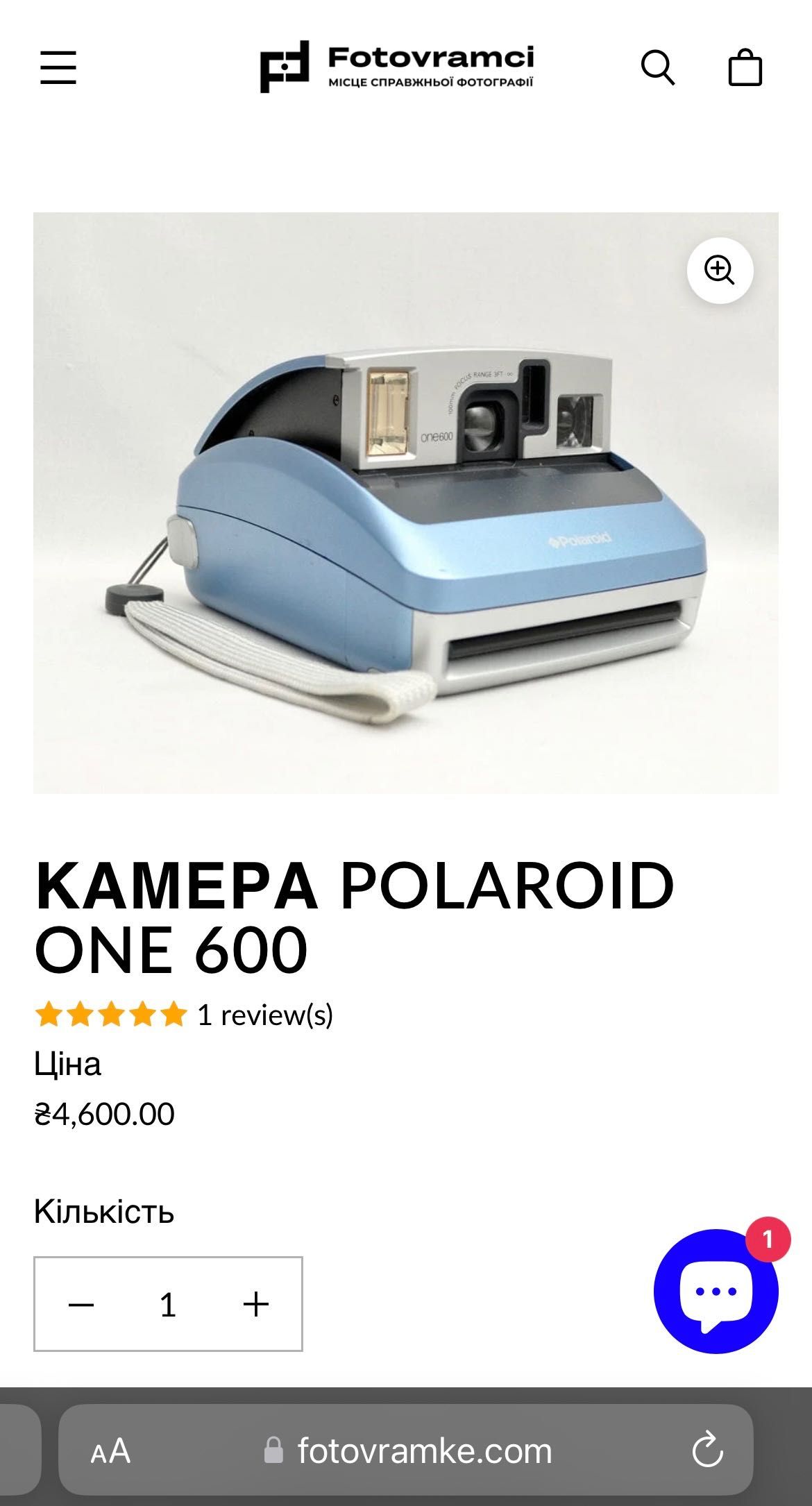 polaroid one 600