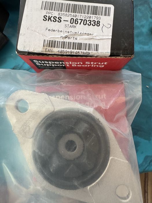 Продам подушки амортизатора Мазда, форд