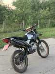 В продажі GEON X-Road Light 200