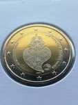 Moedas Coração de Viana