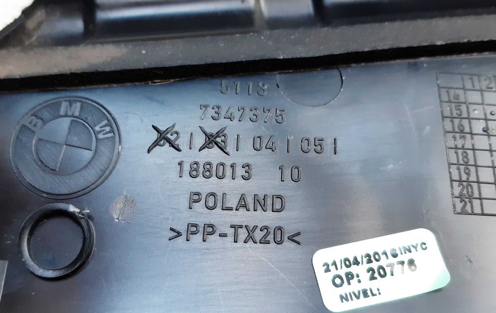 Воздуховод передній лівий BMW 7 G11/G12 16-19р. 51137347375. Оригінал