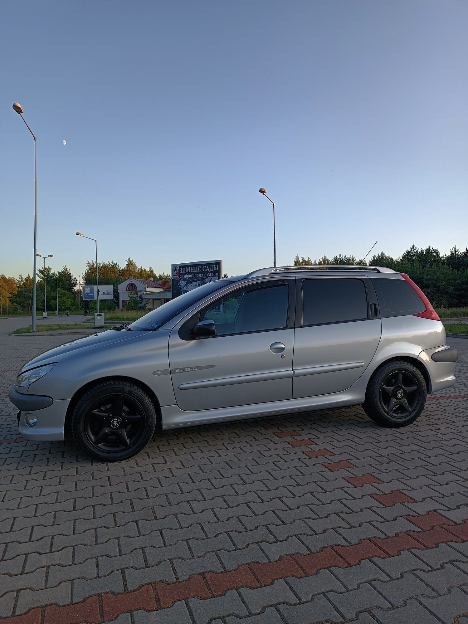 Peugeot 206 SW 1.6 Benzyna Zadbany!