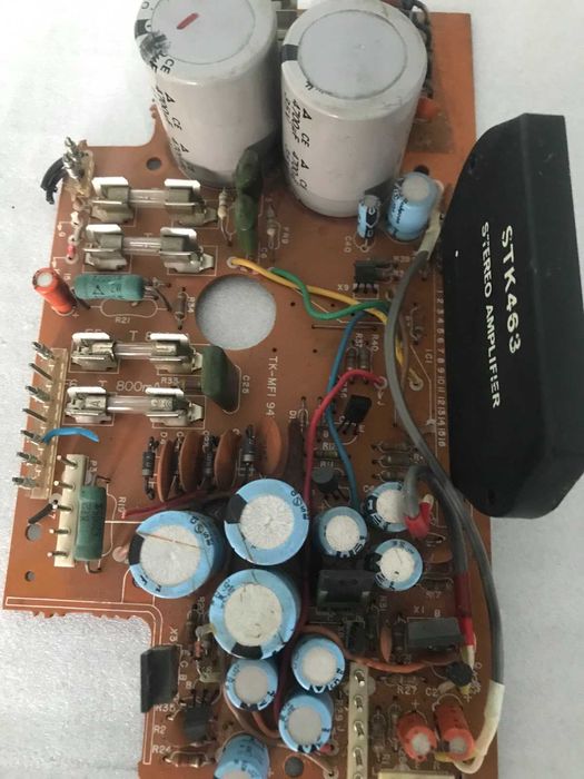 Мікросхема STK-463 ( Japan )