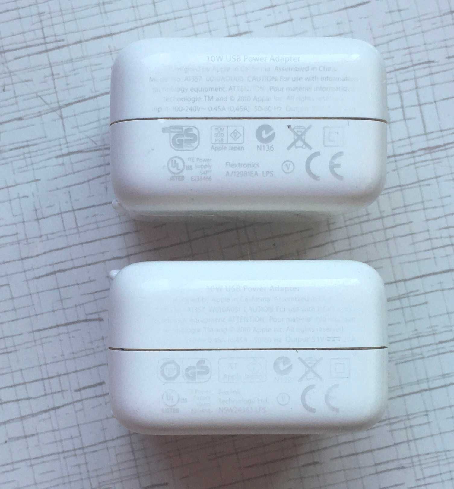 Зарядний пристрій (зарядка, БП) Apple Model A1357 USB Power Adapter.