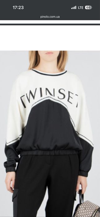 Жіноча кофта TWIN-SET