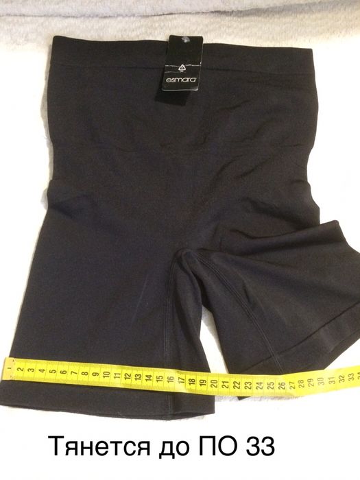 L-XL Новые Утяжка Esmara шорты - утяжка L-XL