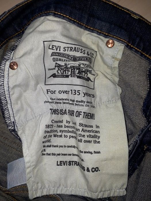 Продам джинсы фирмы "Levis" (Марокко).