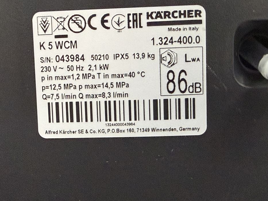 Мийка Керхер Karcher K5 WCM нова З ОФІЦІЙНОЮ ГАРАНТІЄЮ