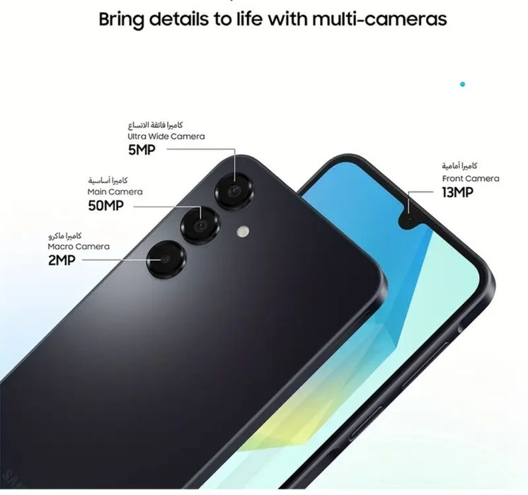 НОВІ !!! SAMSUNG Galaxy A16 4GB + 128GB
