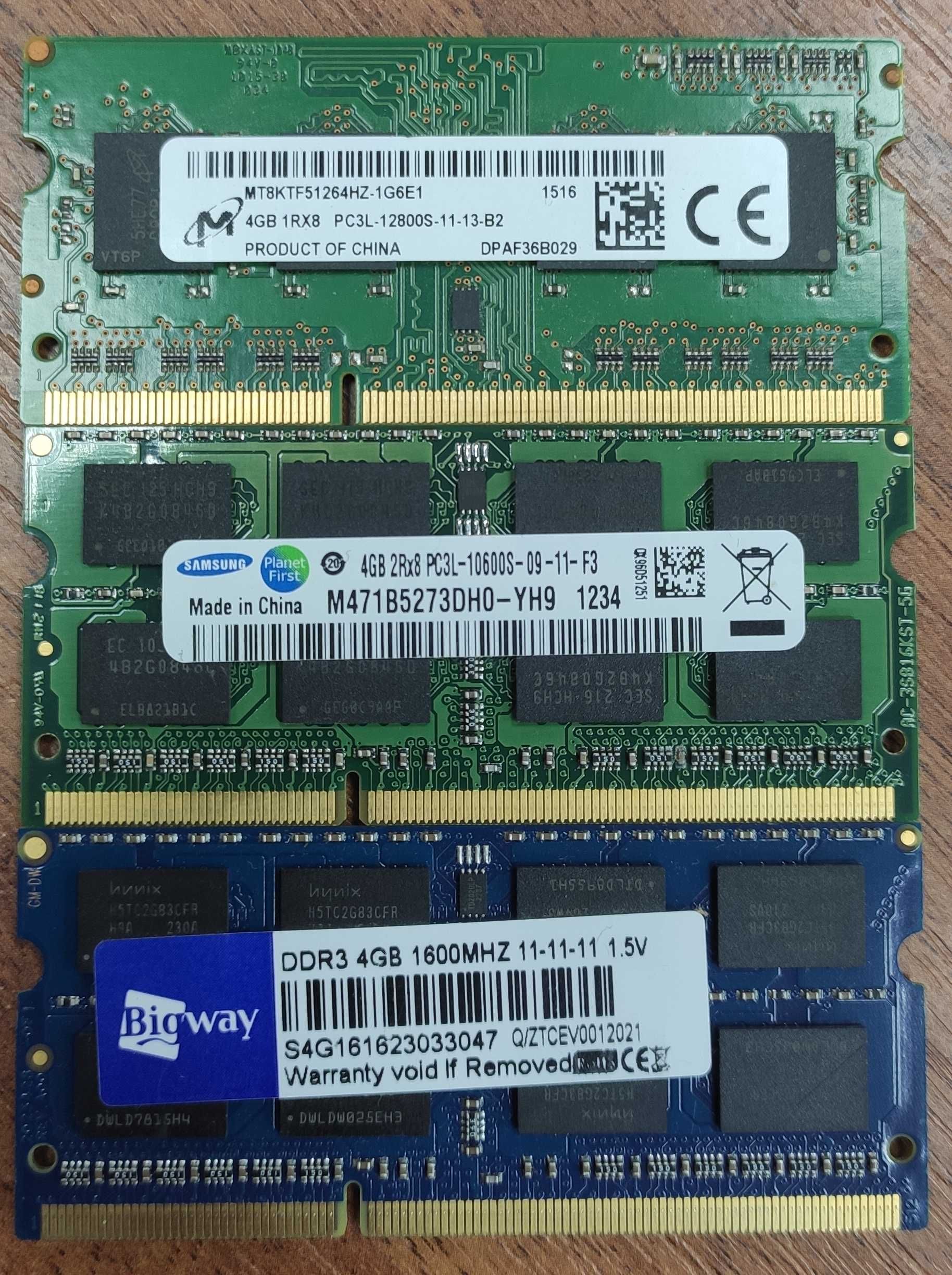 Одним лотом 11 модулів SoDIMM DDR3 пам'ять- 4GBx3, 2GBx7, 1GBx1 в ноут