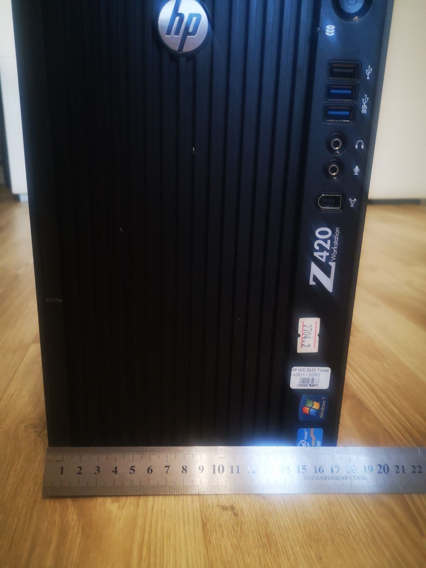 Системный блок НР z420/Intel Xeon E5 новая ssd