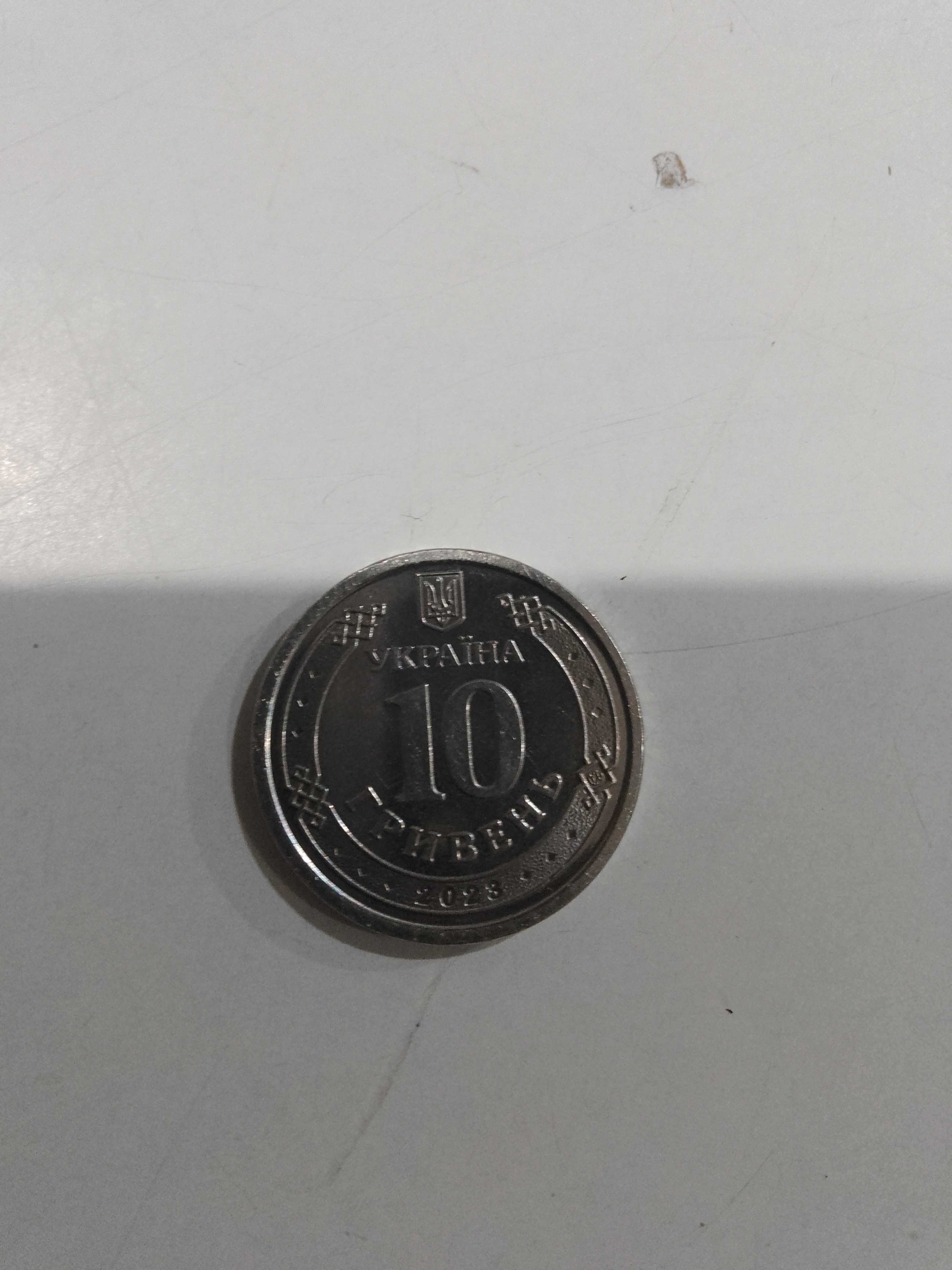 Монета 10 гривень ППО