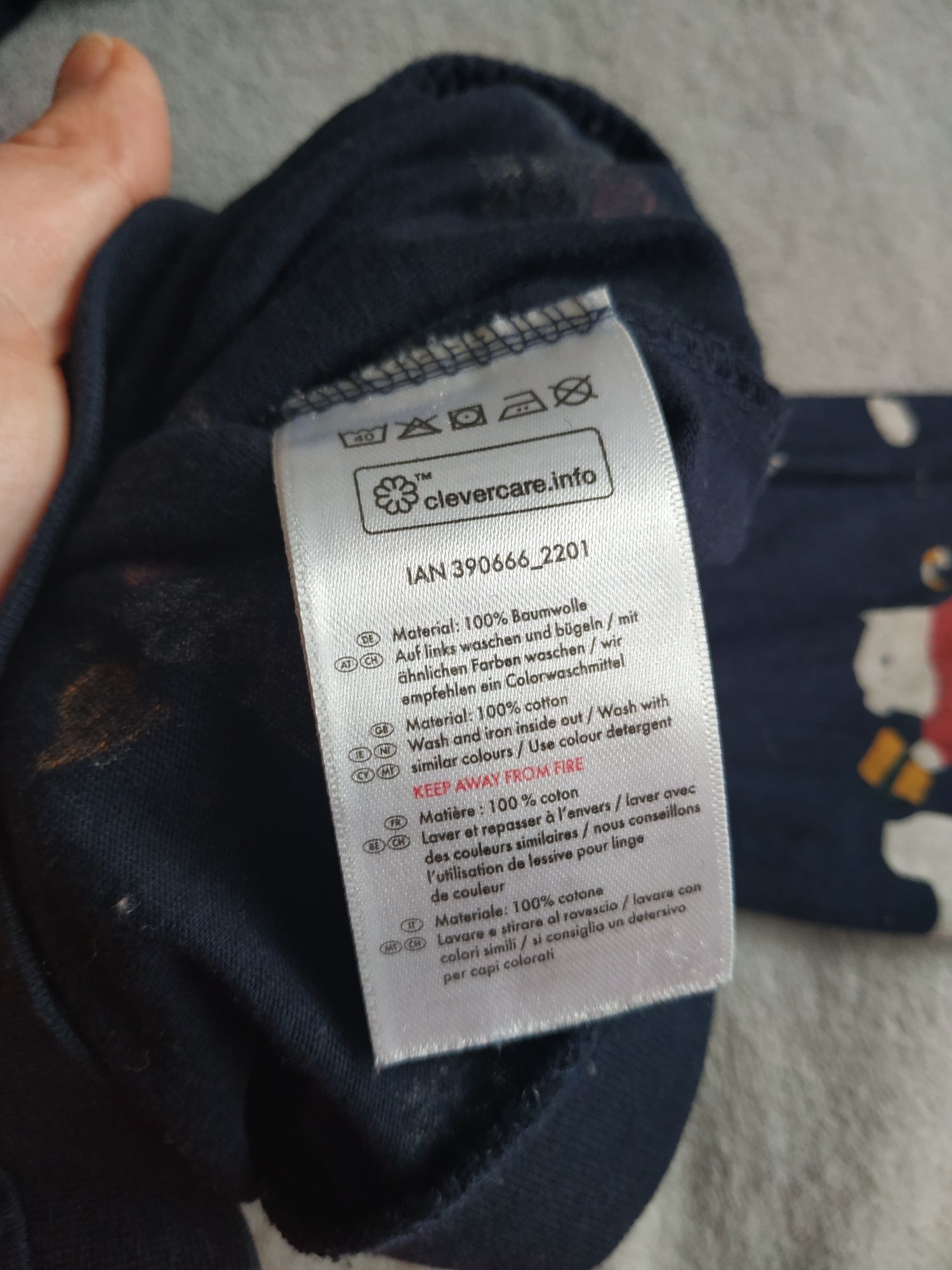 Piżama niedźwiadki 98/104