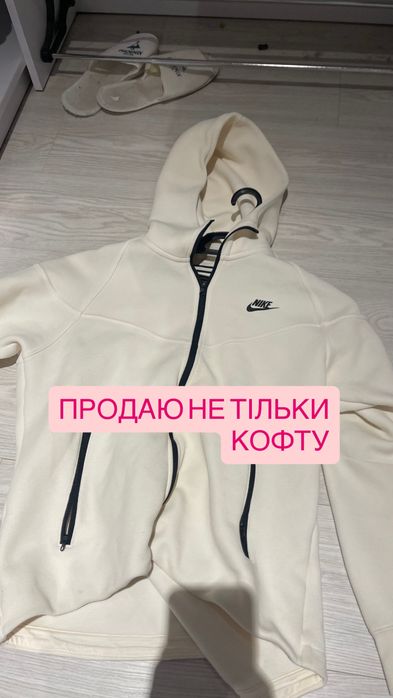 Теч фліс, nike, та інший одяг y2k