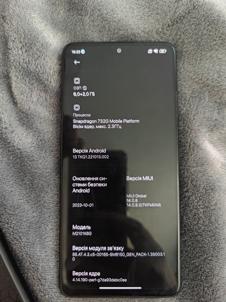 Продам Xiaomi Redmi Not 10 Pro 6/128