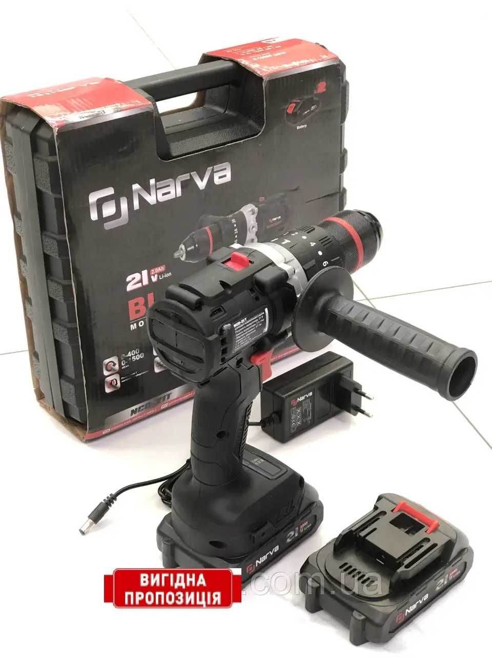Шуруповерт аккумулят. бесщеточный УДАРНЫЙ NARVA (2 аккум Makita) 67 НМ