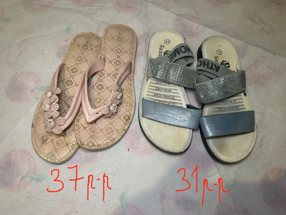 Детская обувь, кроссовки, сапоги, крды, босоножки