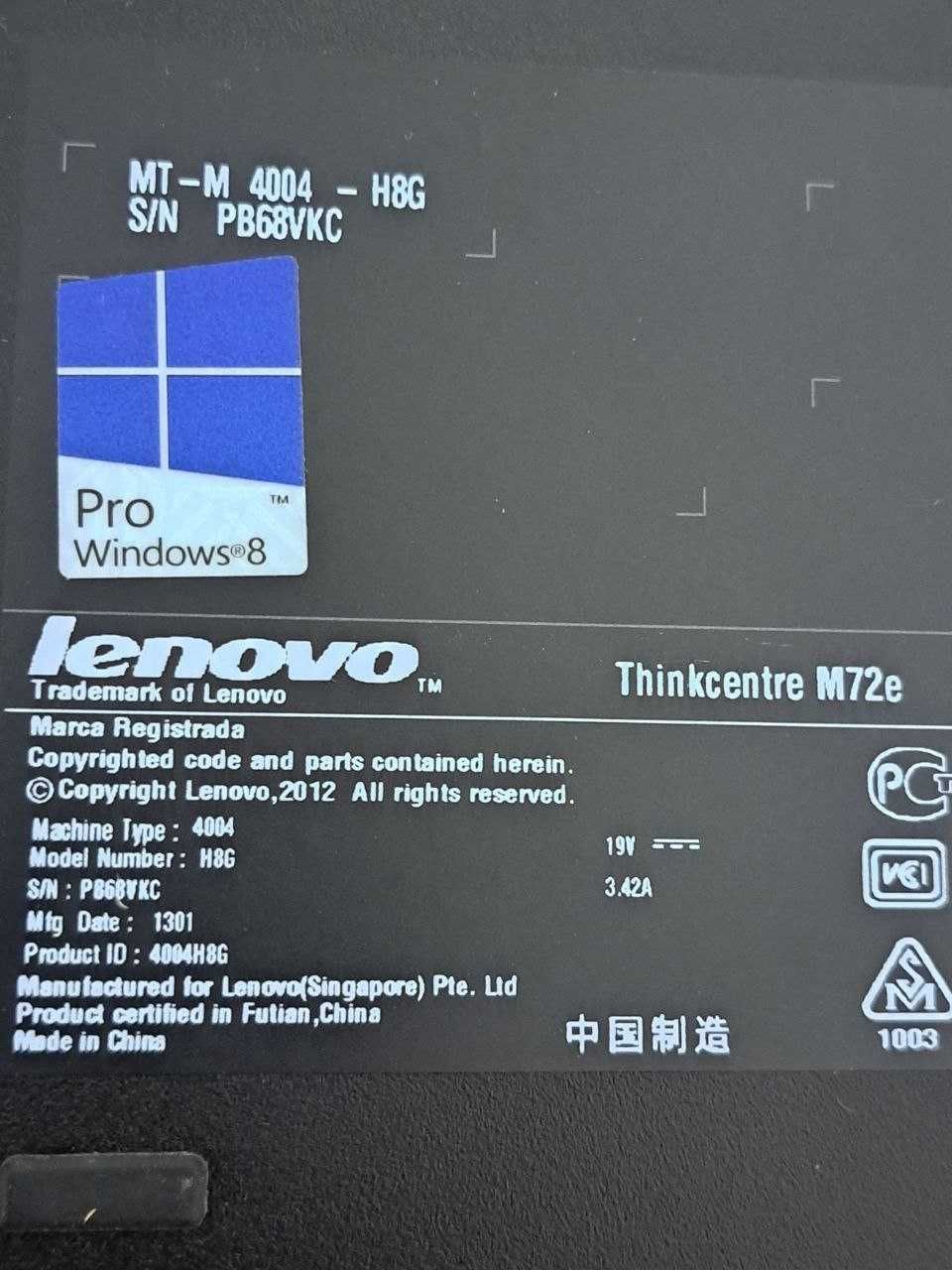 Міні ПК Системний блок Lenovo thinkcentre M72e