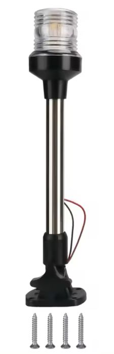 Oświetlenie nawigacyjne łodzi 330mm