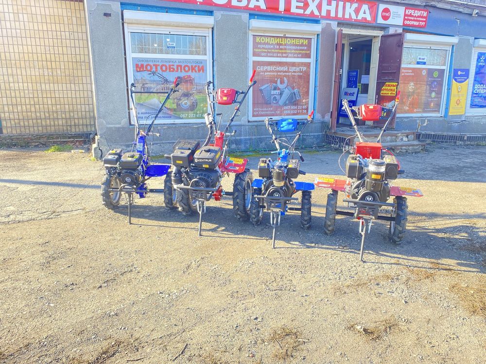 Мотоблоки кентавр