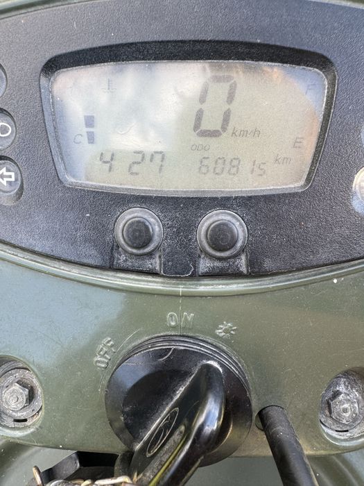 Kymco MXU250 Zarejstrowany