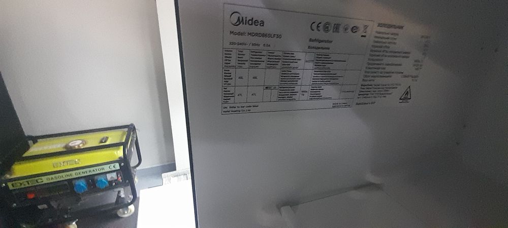 Холодильник міні бар