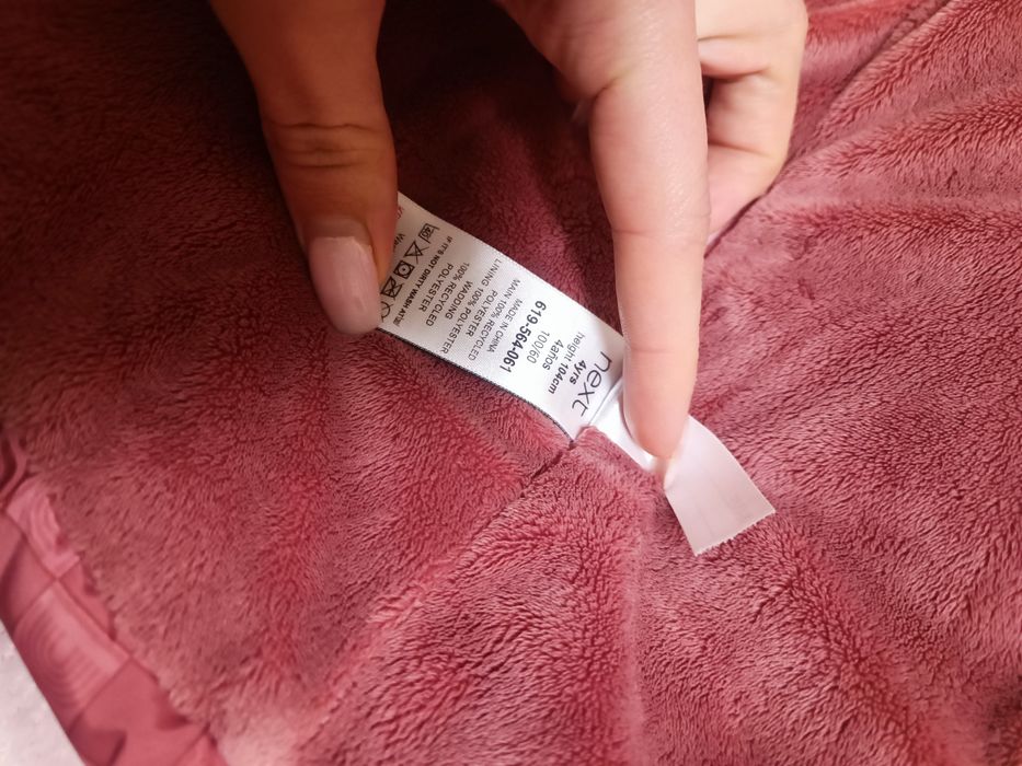 Зимова курточка Next