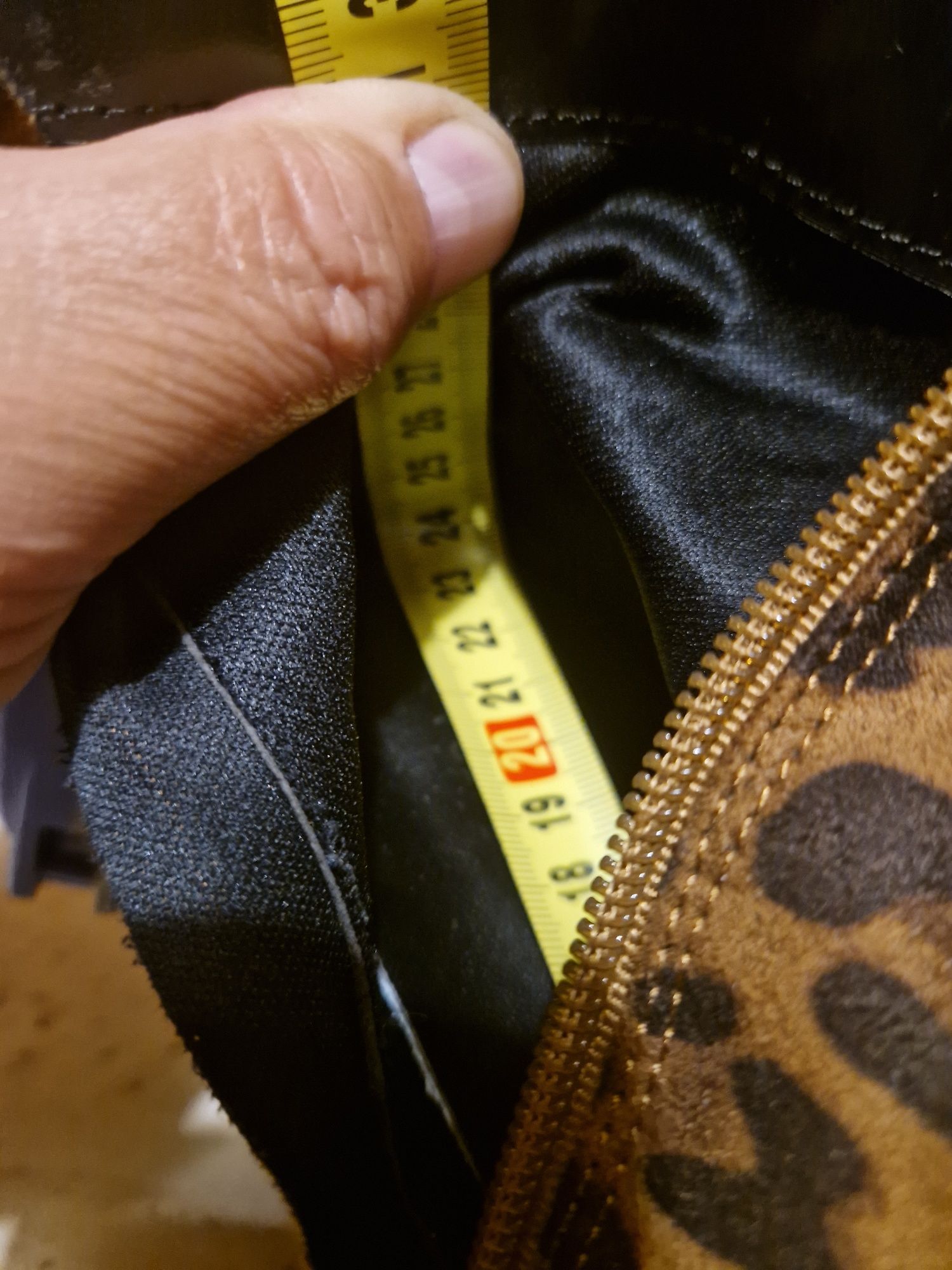 Buty beżowe panterkowe boki r 37